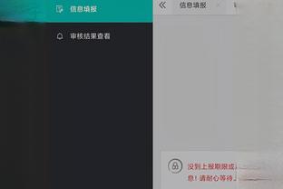 không the khoi chạy trợ lý game mobile tencent Ảnh chụp màn hình 4
